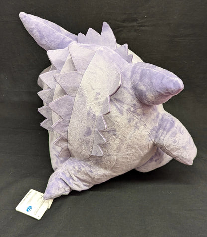 Bandai Spirits Super Plush Stuffed Toy Gengar Pokemon Gengar