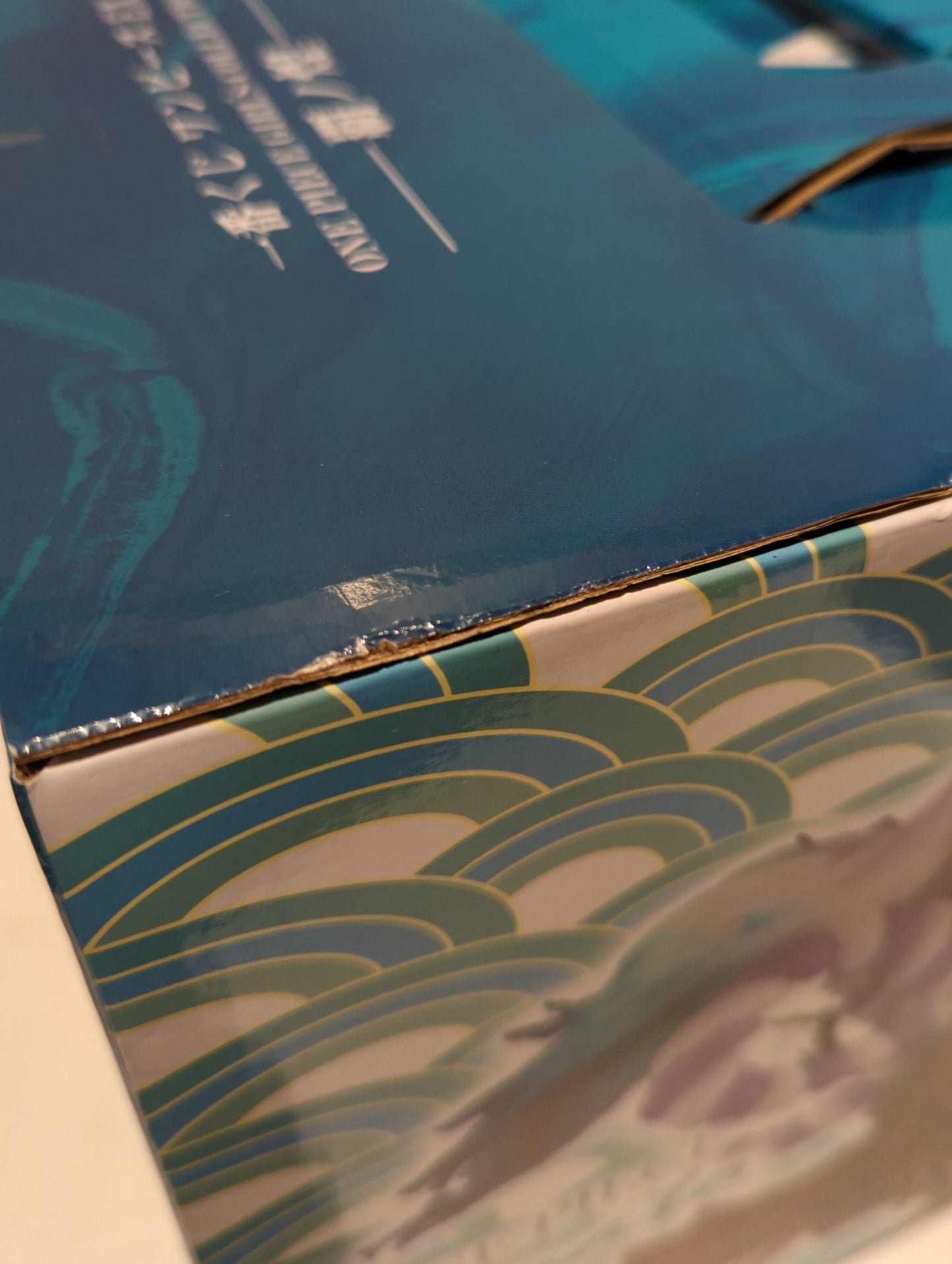 Bandai Spirits Ichiban Kuji One Piece EX ONE PIECE GIRL'S COLLECTION Ha no Kira A-Prize Yamato Tamashii Gou Shi Statue