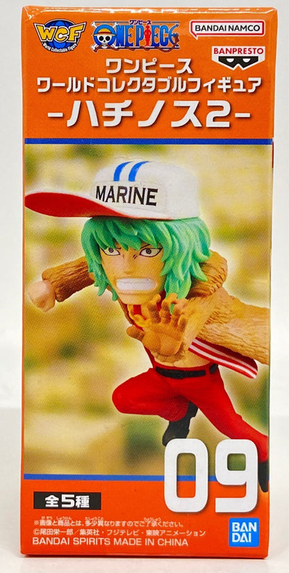 BANDAI SPIRITS WCF One Piece Honeycomb 2 09 Prince Gurus