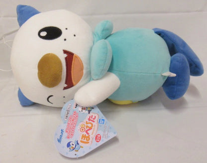 Bandai Spirits Hopepita Big Plush Stuffed Toy & Oshawott Pokemon Oshawott