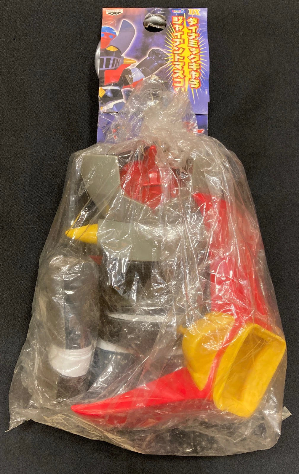 Banpresto Dynamic Character Giant Mascot Mazinger Z