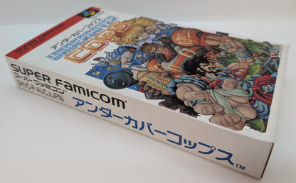 Varie SFC Undercover Cops