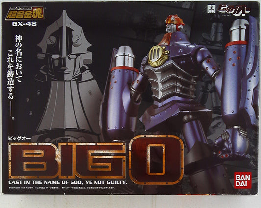 Bandai Soul of Chogokin GX48 Big O GX48