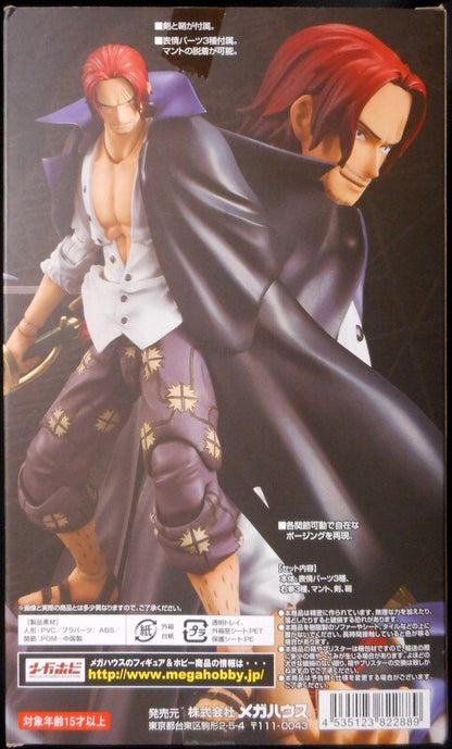 MegaHouse Variable Action Heroes Red Haired Shanks ( First edition exclusive Bonus Included )