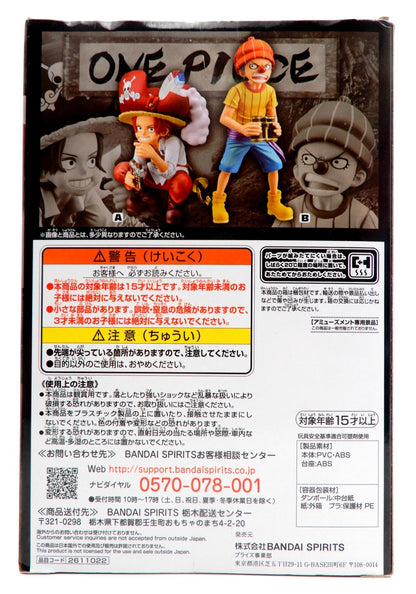 Bandai Spirits DXF THE GRANDLINE CHILDREN Wano Country SPECIAL ver. Shanks