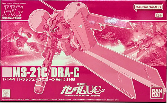 BANDAI SPIRITS HGUC 1/144 Bandai Namco Dra-C Unicorn ver.