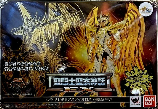 BANDAI Saint Seiya Myth Cloth EX Masami Kurumada Sagittarius Aiolos (God Cloth)/God Cloth With The First Edition Bonus Item