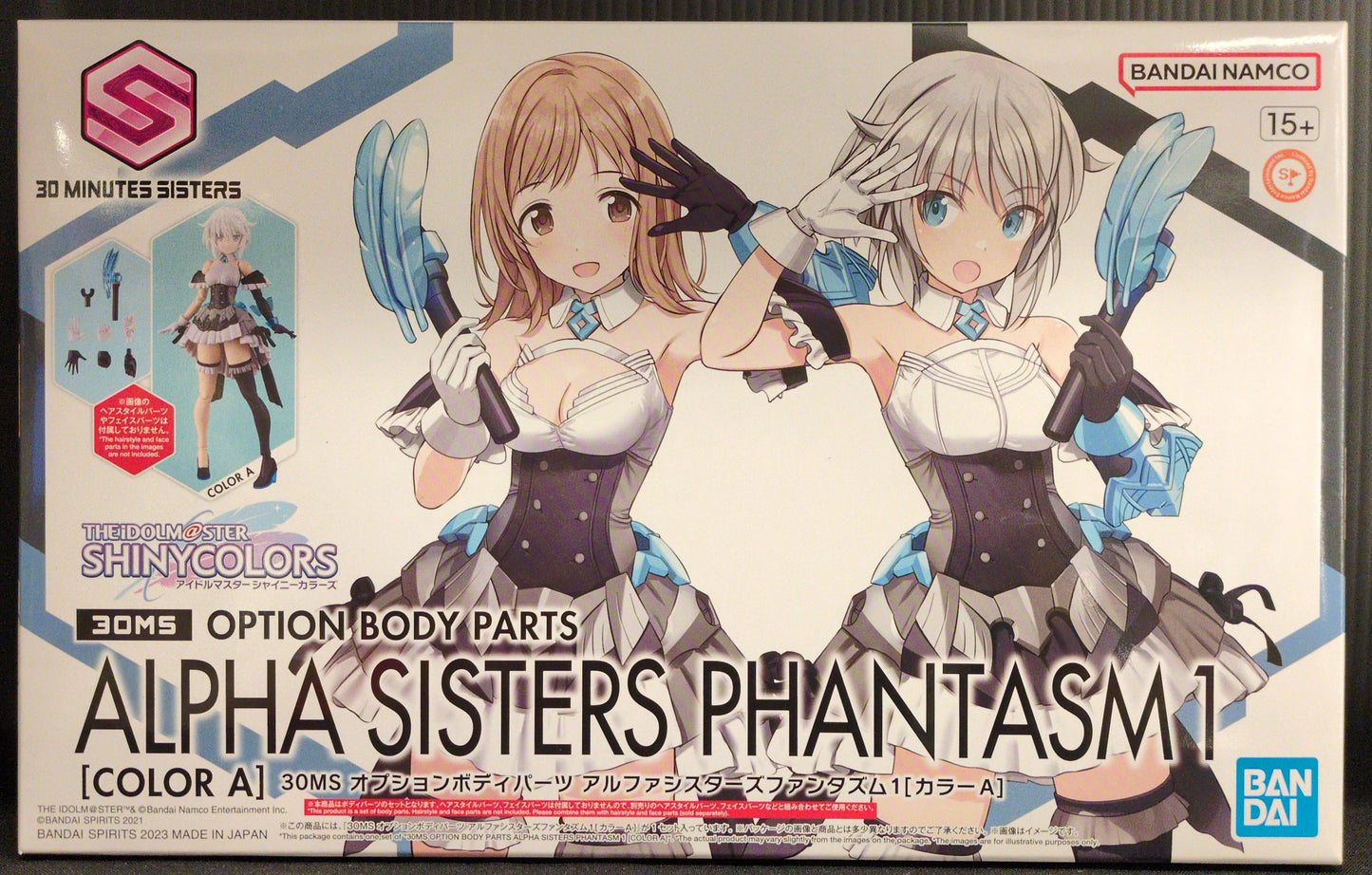 Bandai 30 MINUTES SISTERS Optional body Parts Alpha Sisters Phantasm 1 [Color A] Bandai Namco version