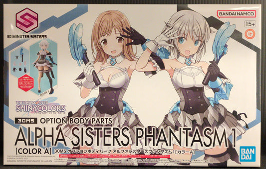 Bandai 30 MINUTES SISTERS Optional body Parts Alpha Sisters Phantasm 1 [Color A] Bandai Namco version