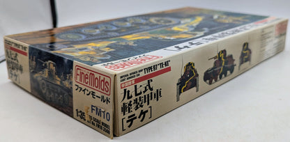Fine Moulds 1/35 Escala Ejército Imperial Japonés Tipo 97 TeKe Vehículo Blindado Ligero FM10