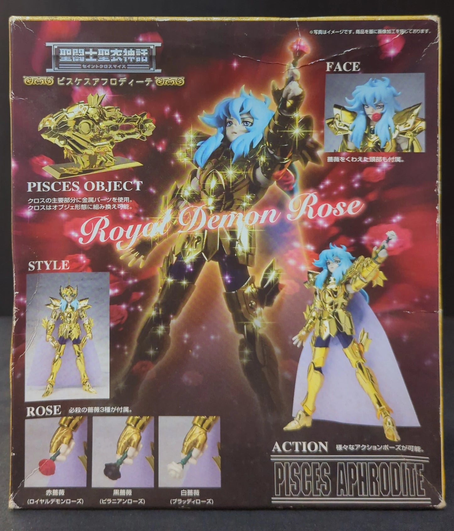 BANDAI Saint Seiya Myth Cloth Masami Kurumada Pisces Aphrodite