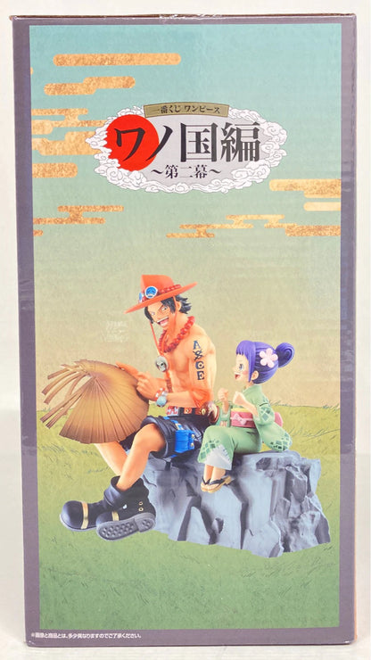 Bandai Spirits Ichiban Kuji One Piece Wano Country Chapter 2 A-Prize Ace and Tama Memorial Vignette