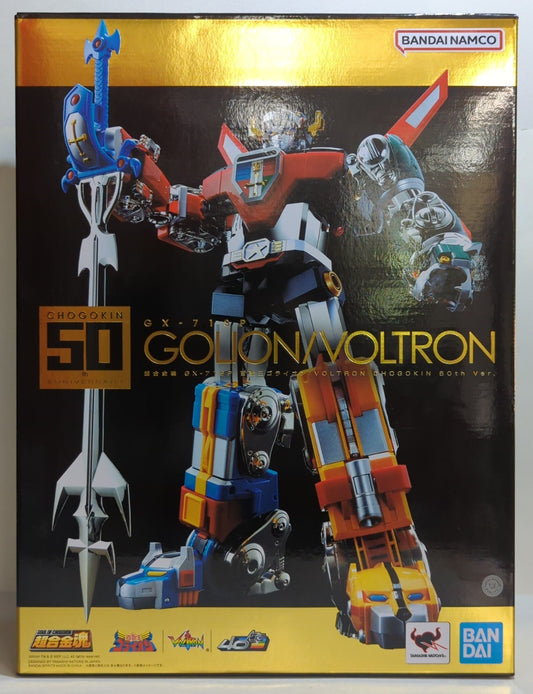 Bandai Soul of Chogokin Beast King Golion /VOLTRON CHOGOKIN 50th Ver. GX71SP