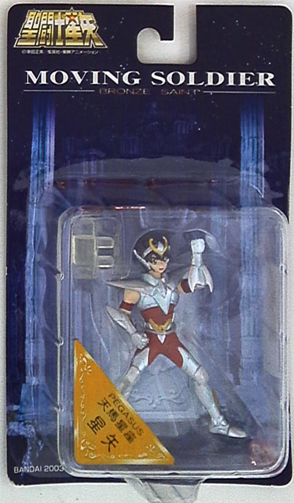 Bandai MOVING SOLDIER BLONZE SAINT Pegasus Seiya