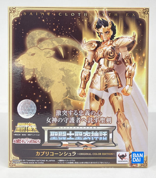 Bandai Spirits Saint Seiya Myth Cloth EX Masami Kurumada Capricorn Shura ORIGINAL COLOR EDITION