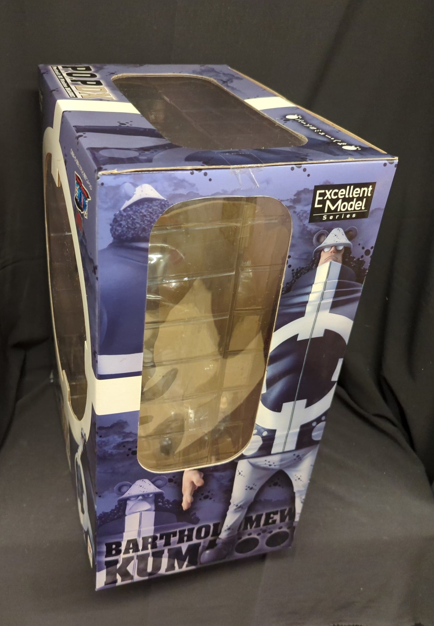 MegaHouse POP NEO DX Bartholomew Kuma