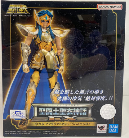 BANDAISPIRITS/BANDAINAMCO Saint Seiya Myth Cloth EX Masami Kurumada Aquarius Camus Revival Edition-