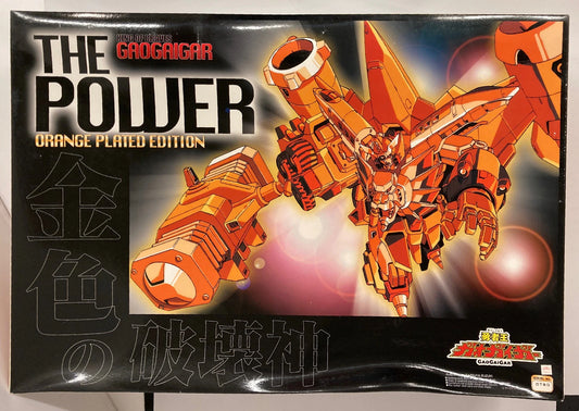 Aoshima Bunka Kyozaisha 1/144 Super action Robot series/Gaogaigar THE POWER/The Power Orange Plated Edition