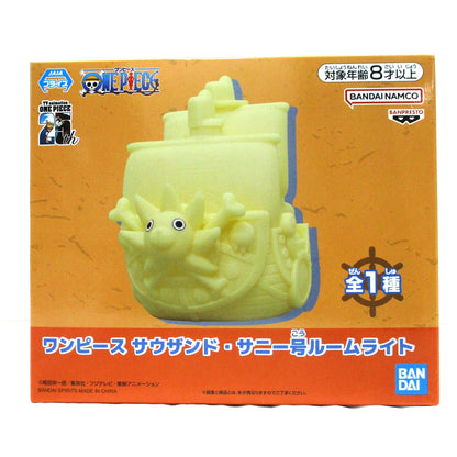 Bandai Spirits One Piece Thousand Sunny Room Light