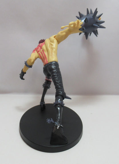 Bandai Spirits BATTLE RECORD COLLECTION CHARLOTTE KATAKURI