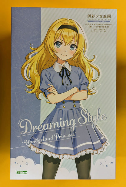 Kotobukiya Dreaming Style Wonderland Princess Koishikawa Emma St. Iris Academy High School Summer Uniform Bonus Not Included JK048