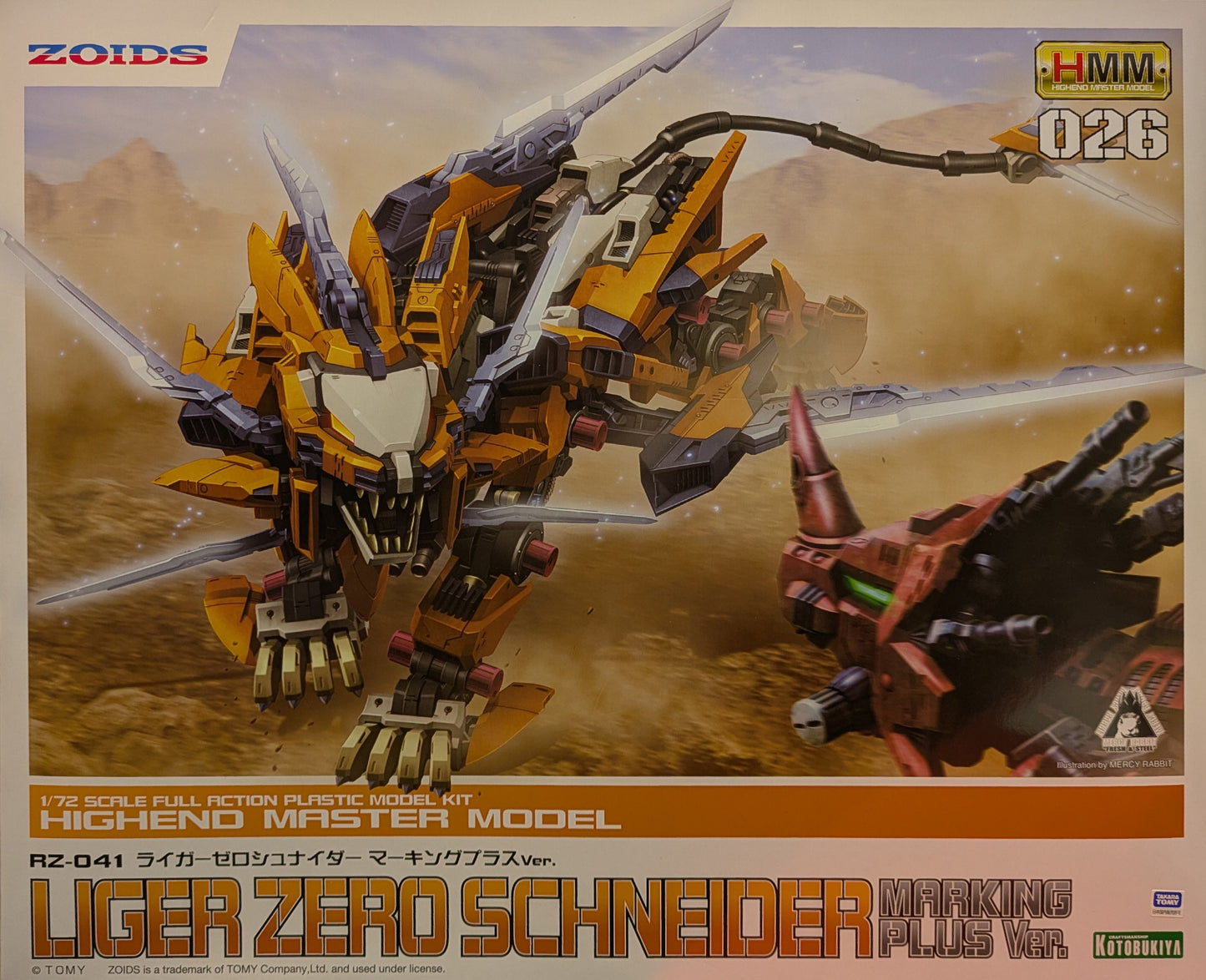 RFTERM0TOKEN 1/72 HMM RZ-041 Liger Zero Schneider Marking Plus Ver 26