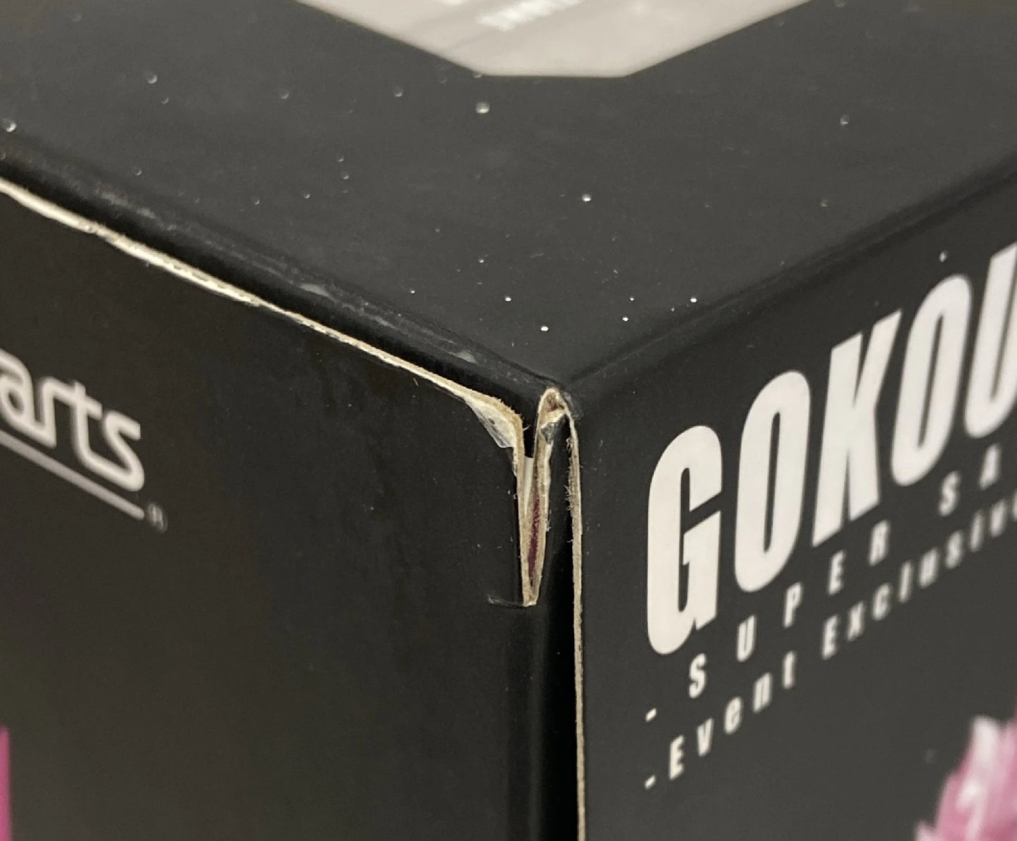 BANDAISPIRITS SHFiguarts Dragon Ball Super Black EVENT EXCLUSIVE/SDCC 2019 Hong Kong Edition