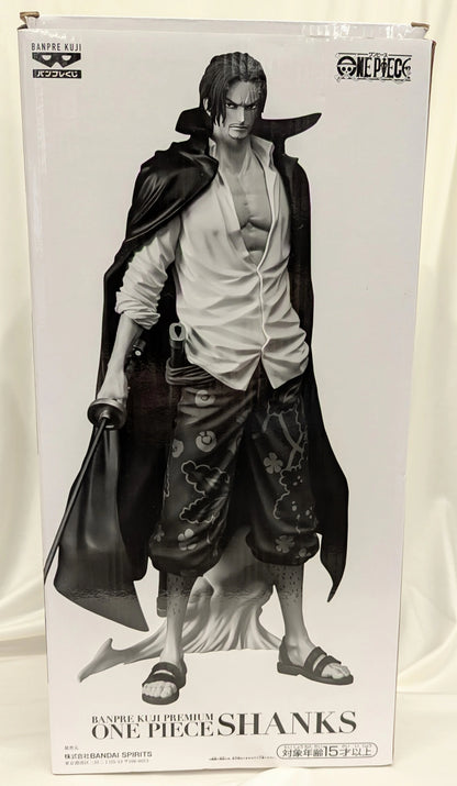 Bandai Spirits Banpresto Lottery PREMIUM C Shanks Metallic Color