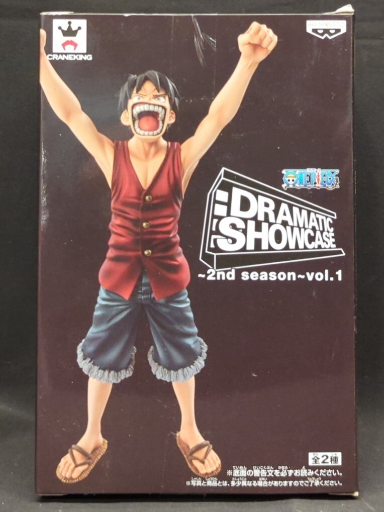 Banpresto DRAMATIC SHOWCASE 2nd season vol.1 Luffy