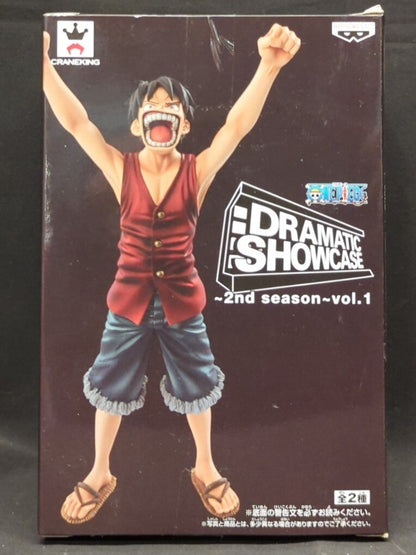 Banpresto DRAMATIC SHOWCASE 2nd season vol.1 Luffy