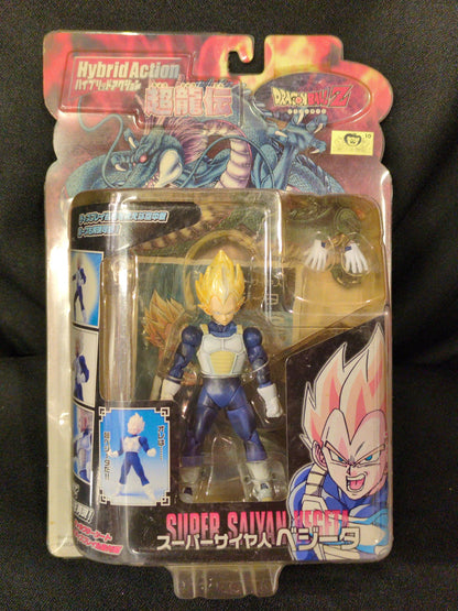 Bandai Action hybride Super Dragon Legend Super-Saiyan Vegeta