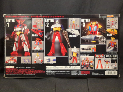 Bandai Soul of Chogokin Getter Robo (Getter Robot) GX-06