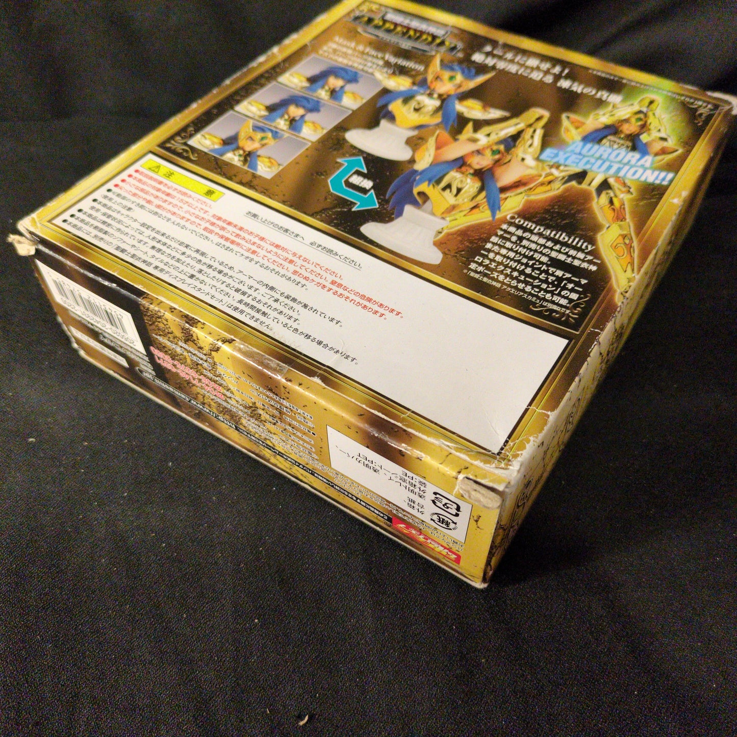 BANDAI RFTERM0TOKEN RFTERM1TOKEN APPENDIX Apéndice Masami Kurumada Acuario Camus