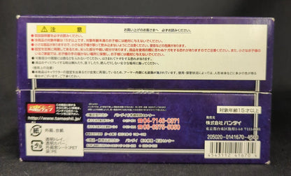 BANDAI Saint Seiya Myth Cloth Masami Kurumada Dubhe Alpha Siegfried/God Robe