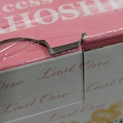 Banpresto - Ichiban KujOne Piece Collection Last One Prize Shirahoshi childhood