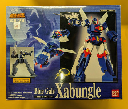 Bandai Soul of Chogokin Combat Mecha Xabungle GX-28