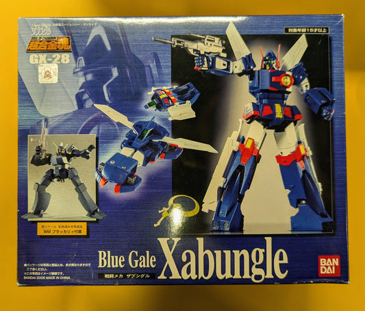Bandai Soul of Chogokin Combat Mecha Xabungle GX-28