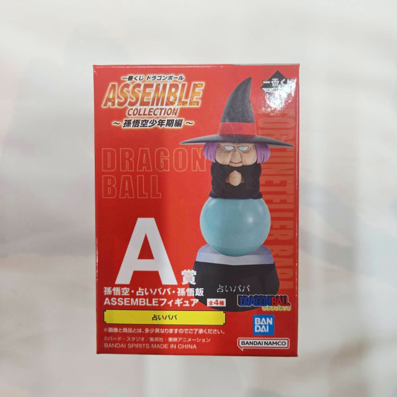 Ichiban Kuji Dragon Ball ASSEMBLE COLLECTION ~Son Goku Boyhood Edition~ A Prize Fortune Telling Baba ASSEMBLE Figure