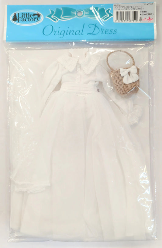 Little Factory 27cm Doll Size Outfit Frill One Piece Dress set