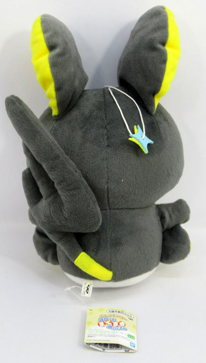 Bandai Spirits Big round Korotto Manmaru Nuigurum "Wagging tail" Glaceon Emolga Glaceon Emolga Wanpachi Emolga