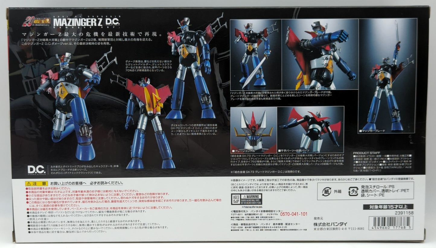 Bandai Soul of Chogokin Mazinger Z DC Damage ver.  GX-70D