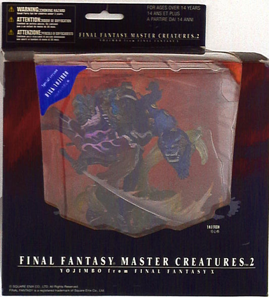 Square Enix MASTER CREATURES02 FFX Heretic Bodyguard