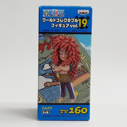 One Piece World Collectable Figure Vol.19 TV160 Karugara