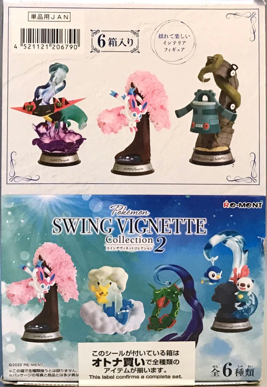 Re-Ment SWING VIGNETTE Collection 2 1BOX