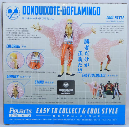 Bandai Figuarts ZERO de flamingo