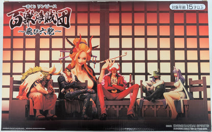 Bandai Spirits Ichiban Kuji One Piece Beast Pirates Flying Six F-Prize Black Maria Figure