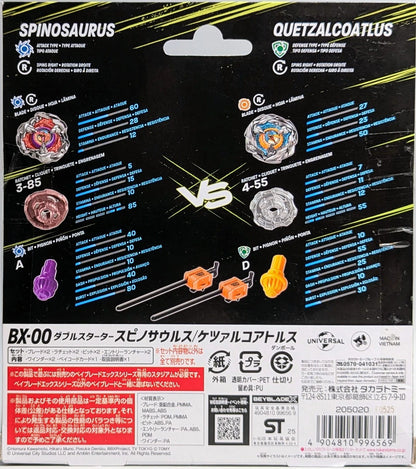 Takara Tomy Beyblade X Double Starter Spinosaurus/Quetzalcoatlis BX00