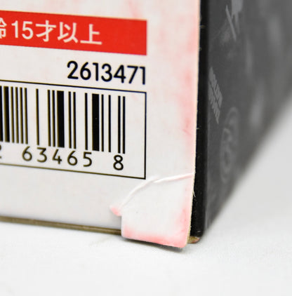 BANDAINAMCO/BANDAISPIRITS Saint Seiya Myth Cloth EX Masami Kurumada Dragon Shiryu Reborn Bronze Cloth GOLDEN LIMITED EDITION