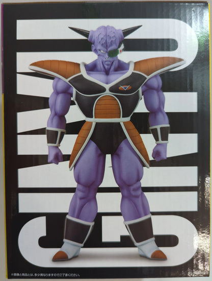 Bandai Spirits Ichiban Kuji Dragon Ball Ginyu Special Sentai? Raid B-Prize Ginyu figure