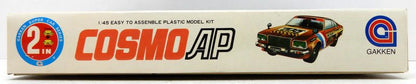 GAKKEN 1/45 Mazda Cosmo AP 2
